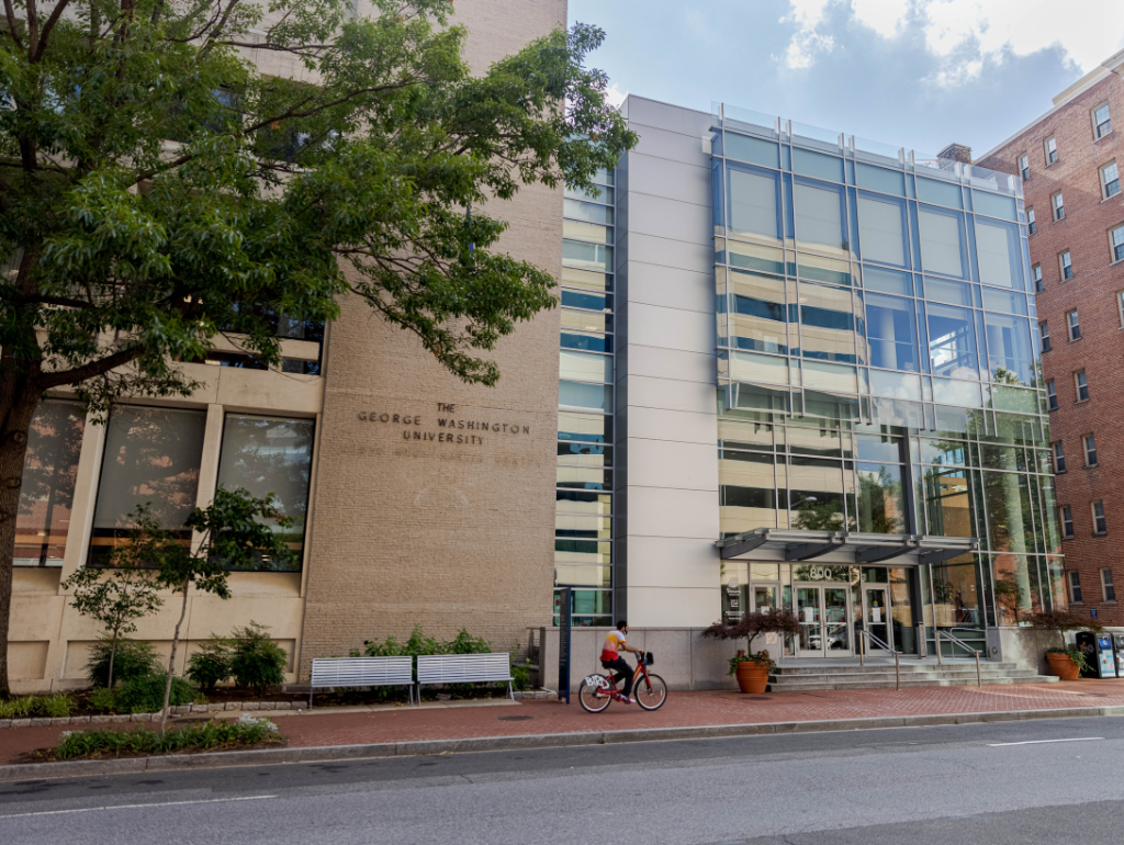 Exterior, University Student Center (21st St)