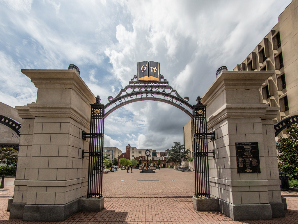 Kogan Plaza gates looking towards the clocktower